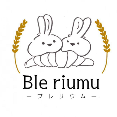  Ble riumu（ブレリウム）